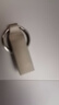 DM大迈 32GB USB2.0 U盘 金属PD076小风铃 招标投标小u盘防水防震电脑车载优盘 实拍图