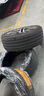马牌（Continental）汽车轮胎 225/45R18 95Y XL FR  MC7 适配吉利星瑞 领克03 实拍图