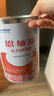 雀巢健康科学恩敏舒 无乳糖 氨基酸配方食品二代氨基酸强化OPO正品保证 400g*6 实拍图