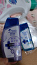 海飞丝头皮肌底盈润修护旅行装洗发水【回购券】送80g补水去屑洗头膏 实拍图