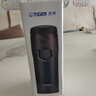 虎牌（TIGER）保温杯日本原装进口超长保温商务车载水杯子男女士高档送礼水杯子 480ML藏蓝色 实拍图