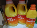 蓝月亮地板清洗剂 2kg/瓶*2 柠檬香 家庭清洁  木地板瓷砖洗地机清洁剂 实拍图