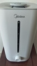 美的（Midea）空气加湿器家用卧室客厅冷蒸发鼻炎孕妇母婴幼儿静音抗菌办公室桌面小型迷你雾化器圣诞礼物3G40S 实拍图