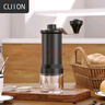 CLITON手摇磨豆机 咖啡豆研磨机手磨便携咖啡机手动磨豆机自动研磨粉机 实拍图