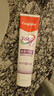 高露洁（Colgate）360°多效护理牙膏护龈含氟防蛀清新口气180g*2精粹养龈+深洁净澈 实拍图