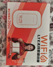 影腾随身wifi三网通用无线wi-fi6免插卡移动联通电信无限制流量便携式4G网卡高速随行网络2025款5GHF 【三网通3000毫安充电款+白色】超长续航 实拍图