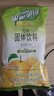 雀巢（Nestle）果维C+橙汁味840g/袋 富含维C 低脂果珍冲饮果汁粉 实拍图