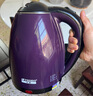 半球（PESKOE） 电水壶食品级不锈钢自动断电防干烧电热水壶双层防烫热水壶烧水壶 2L 紫色大容量（快速煮水） 实拍图
