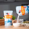 中盐 天山湖盐300g*60【未加碘】整箱装 零添加无碘盐 未添加抗结剂 实拍图