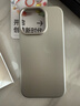 图拉斯【轻奢磨砂丨拒绝指纹】D1支点壳适用苹果16promax手机壳iphone16pro保护套轻薄散热全包磁吸防摔 【钛原色】不沾指纹+轻薄散热+防摔防爆 iPhone 16 Pro 实拍图
