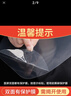 者也 防护面屏 双面防雾防油烟防烫伤防飞溅劳保防护面罩 高清透明白色支架 实拍图