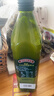 伯爵（BORGES）【保真橄榄油】西班牙原瓶进口 特级初榨橄榄油750ml  食用油送礼 实拍图