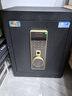 虎牌保险柜家用小型指纹密码WiFi保险箱办公全钢防盗可入墙 45金刚黑 驭尚系列（密码+指纹+京东小家App智控WiFi） 实拍图