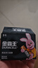 金霸王(Duracell)5号电池20粒装碱性干电池五号 适用博朗耳温枪/血糖仪/鼠标血压计电子秤遥控器儿童玩具 实拍图