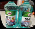 龟牌（Turtle Wax）硬壳玻璃水0度汽车去油膜强力去污除虫胶鸟粪雨刮水通用2L*4瓶 实拍图
