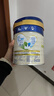 美素佳儿源悦幼儿配方奶粉（12-36月龄，3段）罐装 （新国标） 3段 800g 1罐 【5重HMO黄金双益】 实拍图
