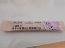 AUTILI澳特力【崔玉涛团队亲研】接骨木莓酵母β-葡聚糖儿童维C敏宝专研 20袋 实拍图