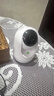 360摄像头9pro 高清400万像素微光全彩家用监控手机远程双向通话360度旋转婴儿看护器 实拍图