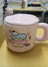 可爱fufu生日蛋糕马克杯带盖勺陶瓷杯送女生高颜值有意义生日礼物 【礼盒装】奶酪杯+盖+勺1个350ml 实拍图