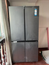 卡萨帝原石系列650升十字四开门冰箱一级能效三系统大容量智慧动态除菌宽幅变温空间国家补贴至高立减15% BCD-650WGCTDM7D9U1 实拍图