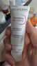 BIODERMA 贝德玛DS乳舒妍舒缓乳修护泛红改善脱屑脂敏皮 40ml 实拍图