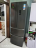 美的（Midea）325L法式四开门冰箱小户型超薄风冷无霜一级能效变频节能净味以旧换新BCD-325WFPM(E)国家补贴 实拍图