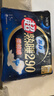 苏菲【新国标】超熟睡柔棉感夜用卫生巾29cm15片量多防漏姨妈巾自营 实拍图