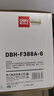 得力（deli）88a硒鼓碳粉/墨粉 388a适用惠普HP P1008 P1106 P1108 M1136 M126a M126nw M128fn打印机碳粉 6瓶DBH-F388A-6 实拍图