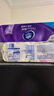 维达（Vinda）无芯卷纸 棉韧4层100克*30卷 亲肤无刺激 卫生纸厕纸 纸巾 整箱 实拍图