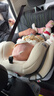 Heekin德国 儿童安全座椅汽车用0-4-12岁婴儿宝宝360度旋转ISOFIX硬接口 时尚灰(ISOFIX+360度旋转) 实拍图