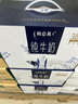 蒙牛特仑苏纯牛奶250ml*10盒 3.8g乳蛋白/100ml 精美送礼盒装 实拍图