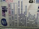 维达（Vinda）湿厕纸可冲散湿巾如厕擦拭湿纸巾成人私处可用 80片*3包 实拍图