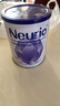 纽瑞优（Neurio）乳铁蛋白免疫球蛋白粉紫钻版180g*2礼盒装 实拍图