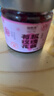 福东海 有机玫瑰花酱200克【0添加】云南食用玫瑰蜜蜂蜜鲜花酱烘焙 实拍图