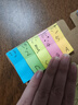 晨光(M&G)文具组合便利贴60张可粘贴纸便签贴纸优事贴卡通学生笔记贴便签本初色方块三1本随机YS-656 实拍图