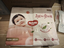 好奇（Huggies）铂金装小桃裤纸尿裤NB84片(5kg以下)尿不湿【透爽散热】 实拍图