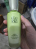 百雀羚乳液女 草本水清漾保湿精华乳100ml补水保湿品质国货圣诞礼物 实拍图