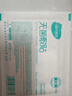 海氏海诺无菌 医用敷贴防水大号创可贴 10*15cm*20片 术后伤口防水贴 实拍图