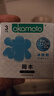 冈本（OKAMOTO）情趣避孕套 冰粒粒10片 男用冰爽颗粒女性秒喷安全套成人计生用品 实拍图