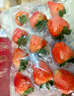 京鲜生 丹东99红颜奶油草莓 3斤礼盒装 500g*3盒 单果22-30g 生鲜水果 实拍图