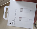 Apple/苹果 60W USB-C数据线-1米 type-c苹果充电线手机数据线 苹果17充电线iphone17充电线 实拍图