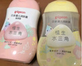 贝亲婴儿抚触油200ml+滋润身体乳200ml 实拍图