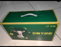 伊利倍畅羊奶粉礼盒 成人奶粉 营养品 早餐 送长辈 纯羊乳奶源 700g*2 实拍图