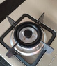 万和燃气灶【小圆鼎X1·4.5kW】液化气猛火一级能效烟灶联动家电国家补贴20%嵌入式家用煤气双炉具台X1 实拍图