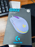 罗技（G）G102 有线游戏鼠标 淡紫色 RGB灯效 轻量化设计 吃鸡鼠标 赛博朋克 200-8000DPI 实拍图