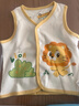 舒贝怡2件装婴儿衣服宝宝马甲春秋纯棉坎肩男女童背心上衣蓝粉90 实拍图