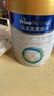 美素佳儿（Friso）皇家幼儿配方奶粉 3段（1-3岁幼儿适用）800g 乳铁蛋白 (新国标) 实拍图