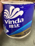 维达（Vinda）有芯卷纸【孙颖莎推荐】蓝色经典4层200克*27卷 高克重卫生纸整箱 实拍图