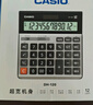 卡西欧（CASIO）3度人体工学计算器DE-12E大型办公计算器人体工学阶梯按键 实拍图