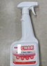 巨奇严选 墙面除霉剂500ml*3瓶墙面布衣柜去霉点斑霉菌清除剂木材除霉 实拍图